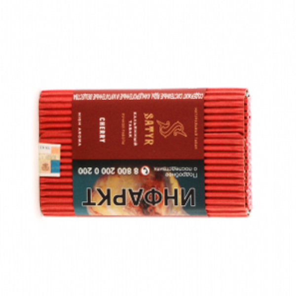 Табак Satyr Cherry 100 грамм в Сочи