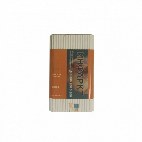 Табак Satyr Chika 100 грамм в Сочи