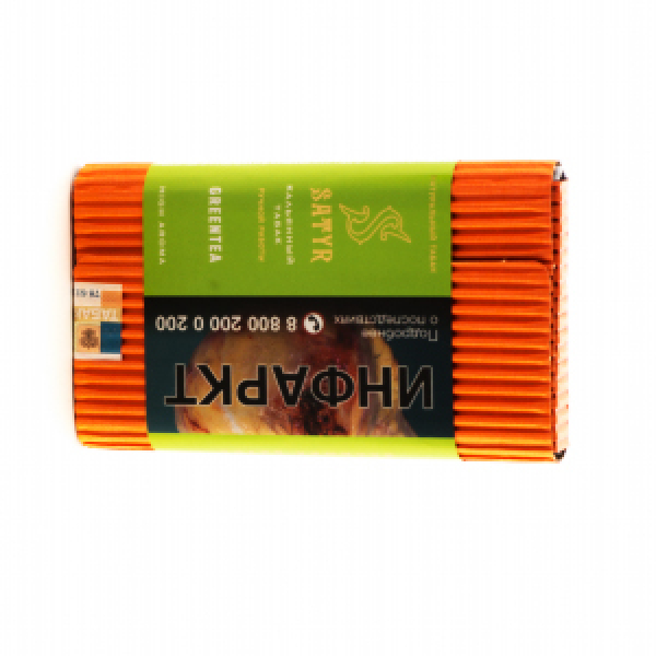 Табак Satyr Green Tea 100 грамм в Сочи