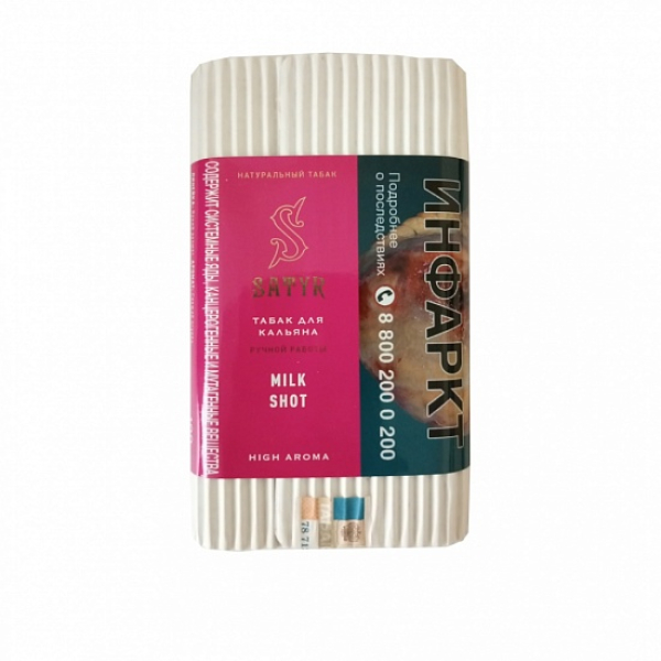 Табак Satyr Milk Shot 100 грамм в Сочи