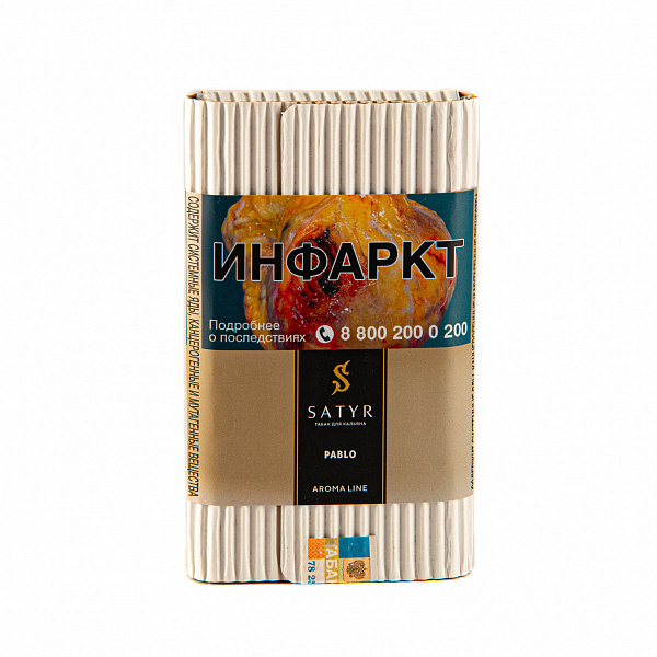 Табак SATYR PABLO 100 гр в Сочи
