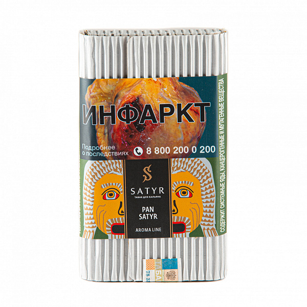 Табак SATYR PAN SATYR 100 гр в Сочи