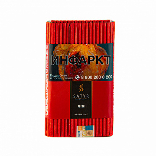 Табак Satyr Flesh 100 гр в Сочи