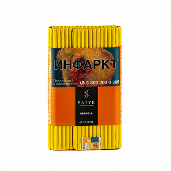 Табак Satyr Granola 100 гр в Сочи