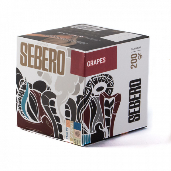 Табак SEBERO GRAPE 200 грамм в Сочи