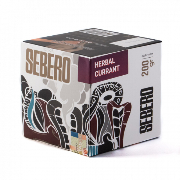 Табак SEBERO HERBAL CURRANT 200 грамм в Сочи
