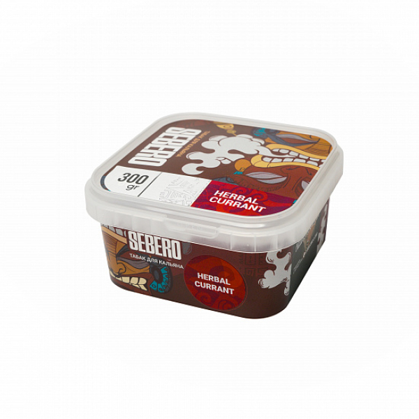 Табак SEBERO HERBAL CURRANT 300 грамм в Сочи