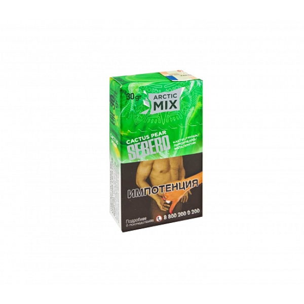 Табак SEBERO ARCTIC MIX CACTUS PEAR 30 грамм в Сочи