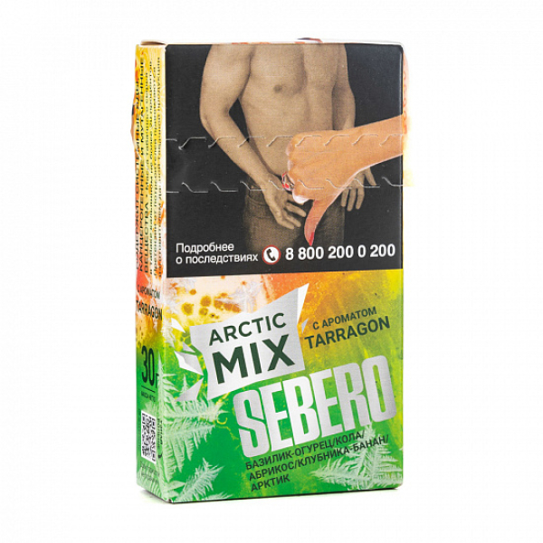 Табак SEBERO ARCTIC MIX TARRAGON 30 грамм в Сочи