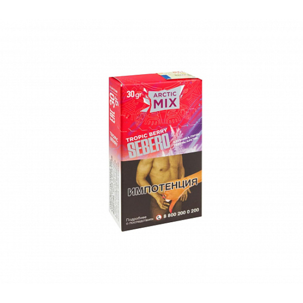 Табак SEBERO ARCTIC MIX TROPIC BERRY 30 грамм в Сочи