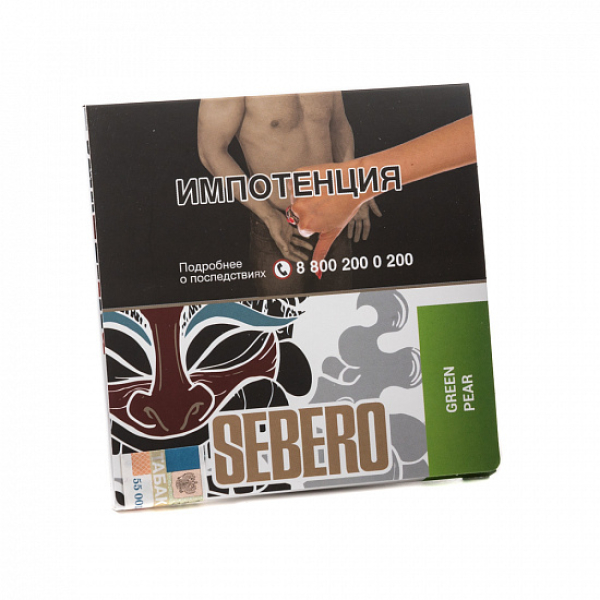 Табак SEBERO GREEN PEAR 40 грамм в Сочи