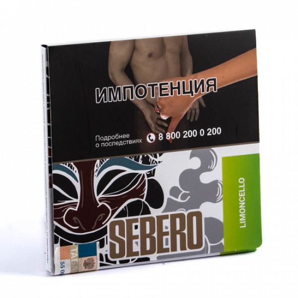 Табак SEBERO LIMONCHELLO 40 грамм в Сочи