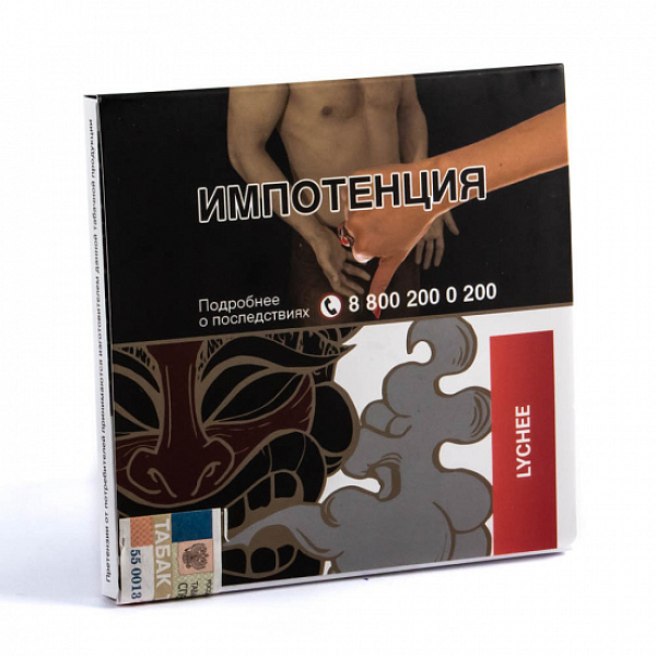 Табак SEBERO LYCHEE 40 грамм в Сочи