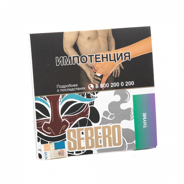 Табак SEBERO THYME 40 грамм в Сочи