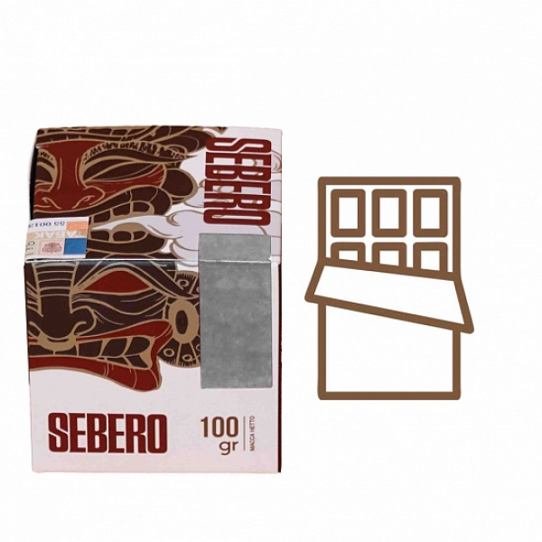 Табак Sebero Шоколад 100 грамм в Сочи