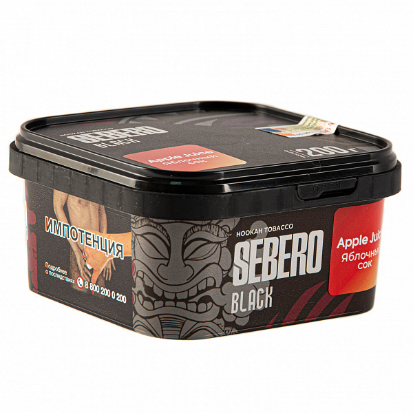 Табак SEBERO BLACK APPLE JUICE 200 гр в Сочи