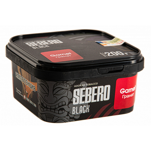 Табак SEBERO BLACK GARNET 200 гр в Сочи