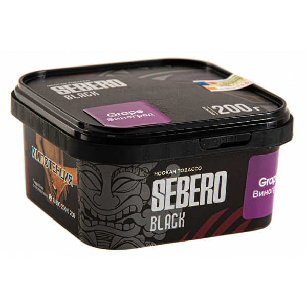 Табак SEBERO BLACK GRAPE 200 гр в Сочи