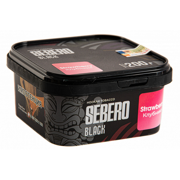 Табак SEBERO BLACK STRAWBERRY 200 гр в Сочи