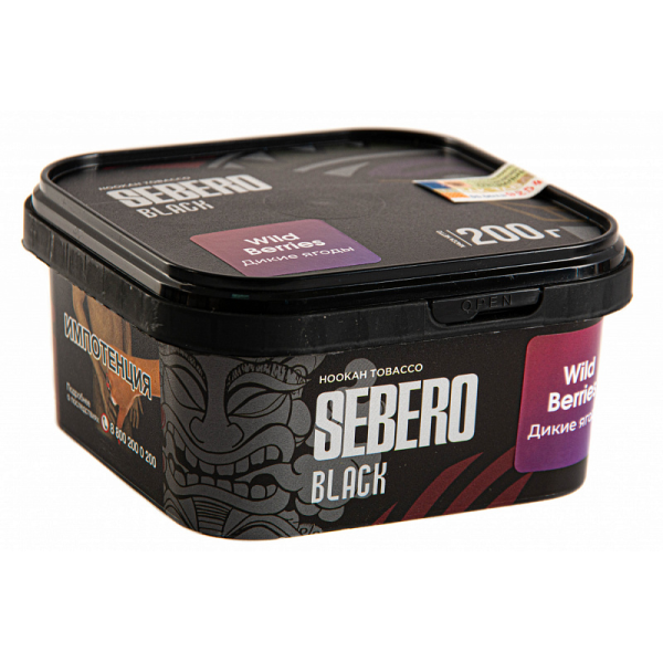 Табак SEBERO BLACK WILD BERRIES 200 гр в Сочи