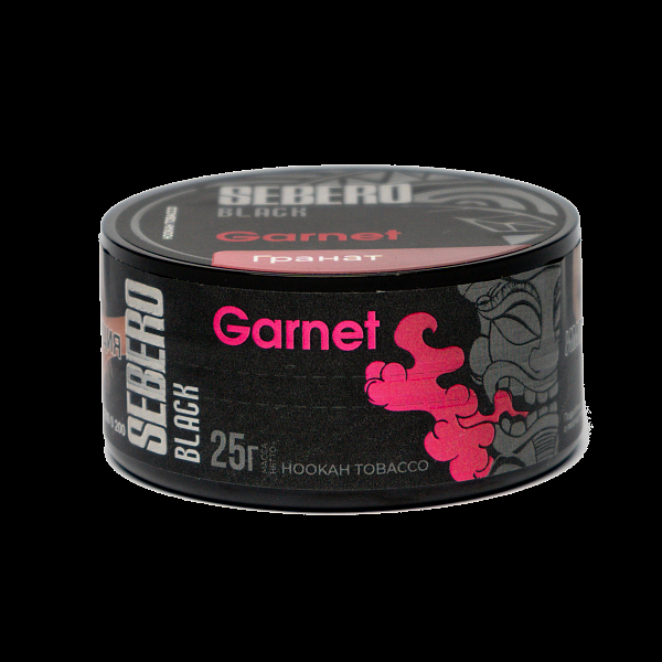 Табак SEBERO BLACK GARNET 25 гр в Сочи