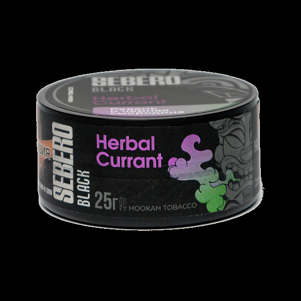 Табак SEBERO BLACK HERBAL CURRANT 25 гр в Сочи