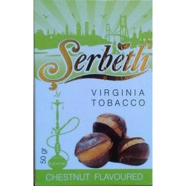 Табак Serbetli Chestnut 50 грамм в Сочи