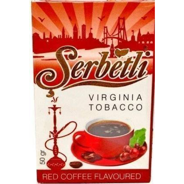 Табак Serbetli Red Coffee 50 грамм в Сочи
