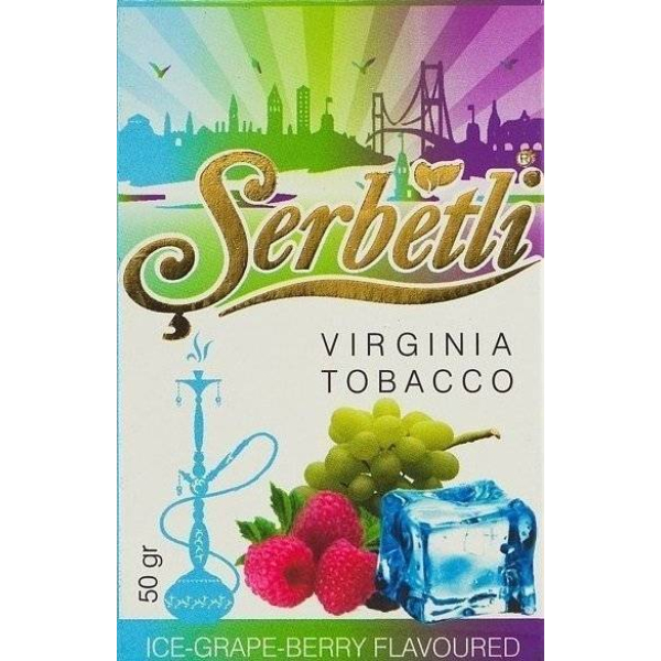 Табак Serbetli Ice Grape Berry 50 грамм в Сочи