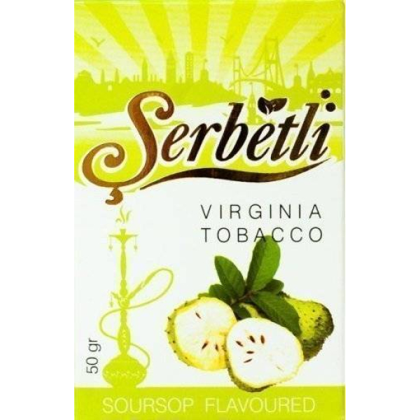 Табак Serbetli Soursop 50 грамм в Сочи