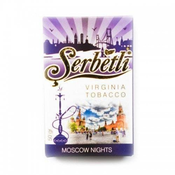 Табак Serbetli Moscow Nights в Сочи