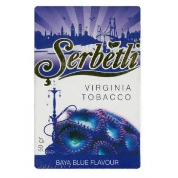 Табак Serbetli Baya Blue Flavour 50 гр в Сочи