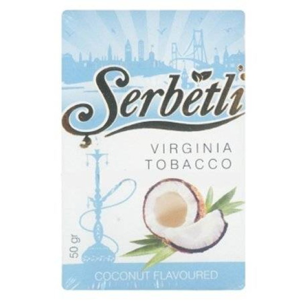 Табак Serbetli Coconut 50 гр в Сочи