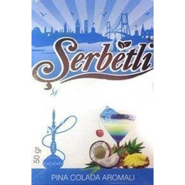 Табак Serbetli Pina colada 50 гр в Сочи