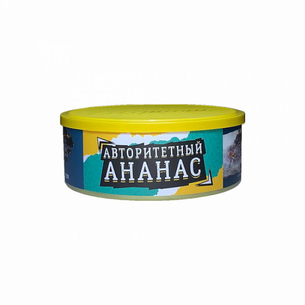 Табак Северный Авторитетный Ананас 100 грамм в Сочи
