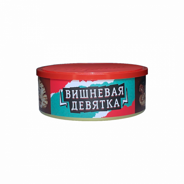 Табак Северный Вишневая Девятка 100 грамм в Сочи
