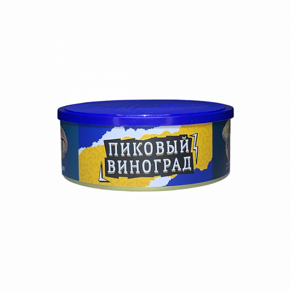 Табак Северный Пиковый Виноград 100 грамм в Сочи