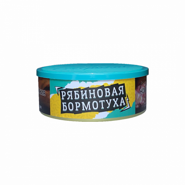 Табак Северный Рябиновая Бормотуха 100 грамм в Сочи