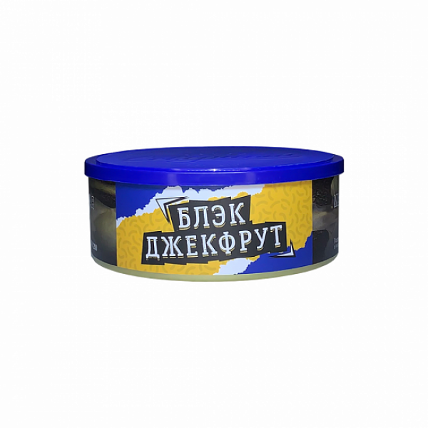 Табак Северный Блэк Джекфрут 100 грамм в Сочи