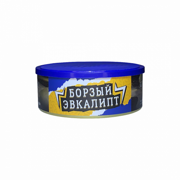 Табак Северный Борзый Эвкалипт 100 грамм в Сочи