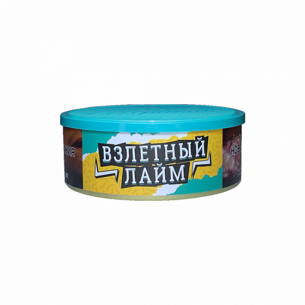 Табак Северный Взлетный Лайм 100 грамм в Сочи