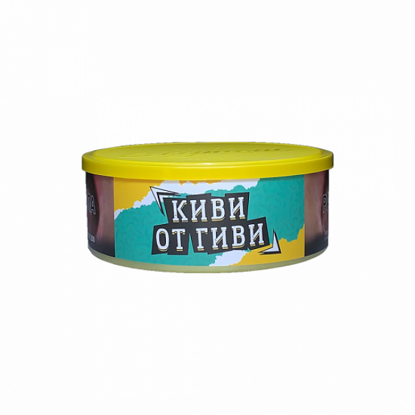 Табак Северный Киви от Гиви 100 грамм в Сочи