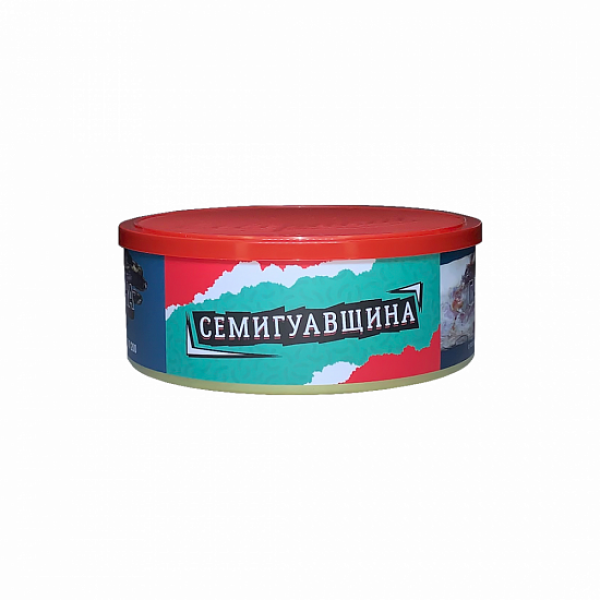 Табак Северный Семигуавщина 100 грамм в Сочи