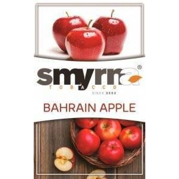 Табак Smyrna Bahrain Apple 50 грамм в Сочи