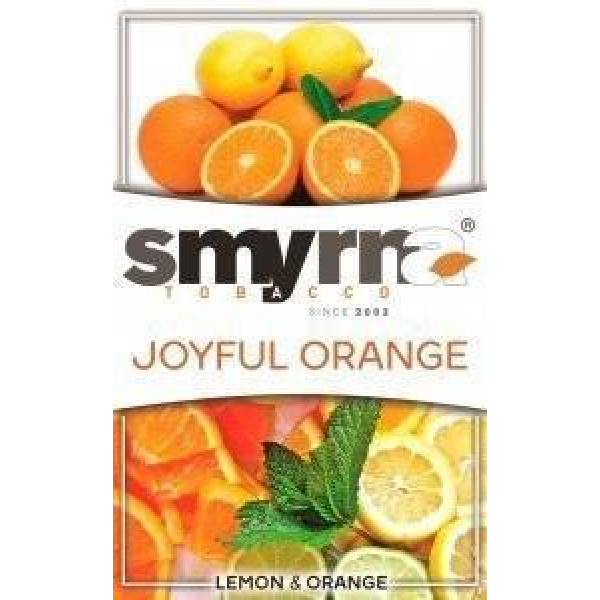 Табак Smyrna Joyful Orange 50 грамм в Сочи