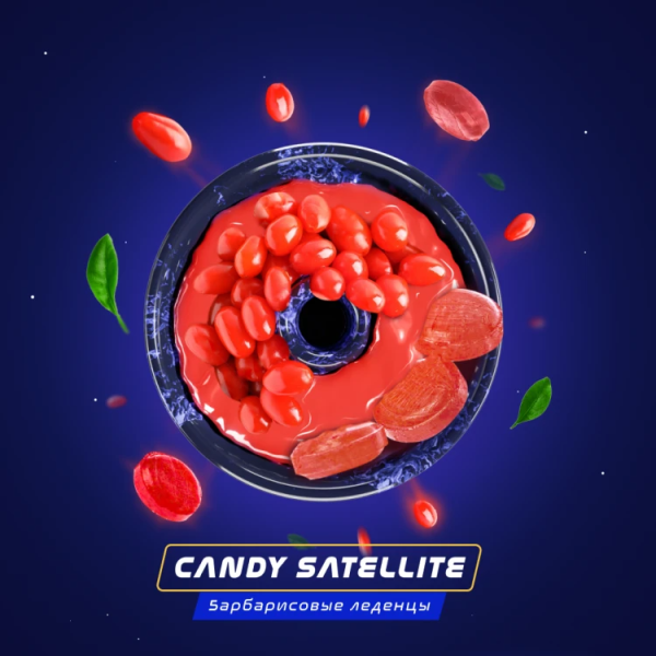 Паста Space Smoke BASIC Candy Satellite (Конфетный спутник) 125 гр в Сочи