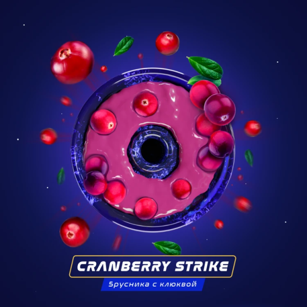 Паста Space Smoke BASIC Cranberry strike (Клюквенный удар) 30 гр в Сочи
