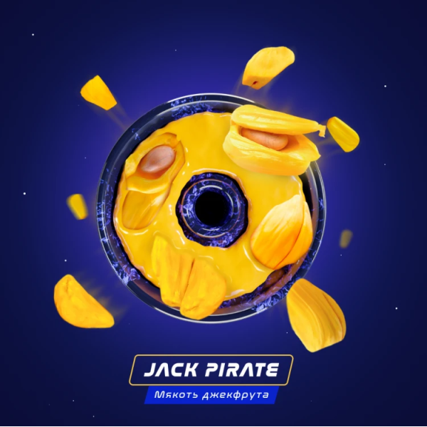 Паста Space Smoke BASIC Jack  pirate (Пират Джек) 30 гр в Сочи