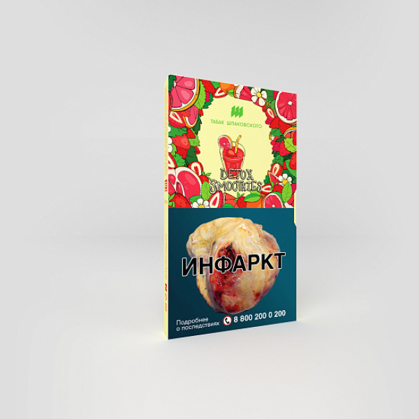 Табак ШПАКОВСКОГО DETOX SMOOTHIES (СМУЗИ ИЗ ГРЕЙФРУТА И КЛУБНИКИ) 40 гр в Сочи