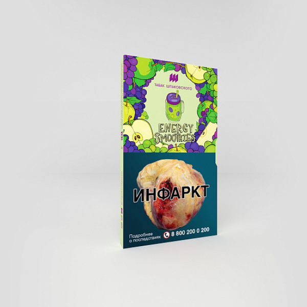 Табак ШПАКОВСКОГО ENERGY SMOOTHIES (ЭНЕРГЕТИЧЕСКИЙ СМУЗИ) 40 гр в Сочи